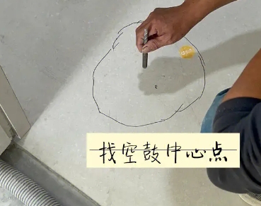 漳平瓷砖空鼓维修公司分享砂料配比不正确在瓷砖铺贴过程中可能导致以下问题